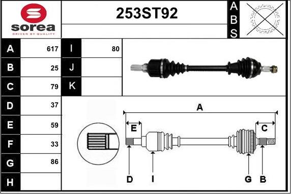 STARTCAR 253ST92 - Приводной вал autospares.lv