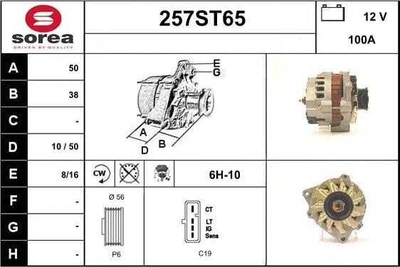 STARTCAR 257ST65 - Генератор autospares.lv