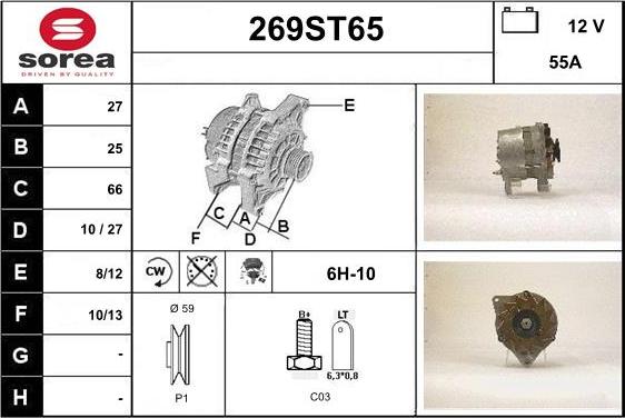 STARTCAR 269ST65 - Генератор autospares.lv