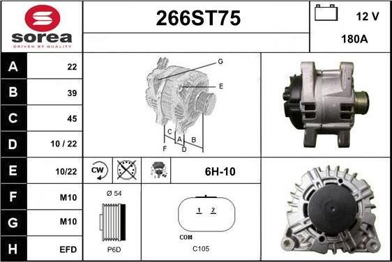 STARTCAR 266ST75 - Генератор autospares.lv