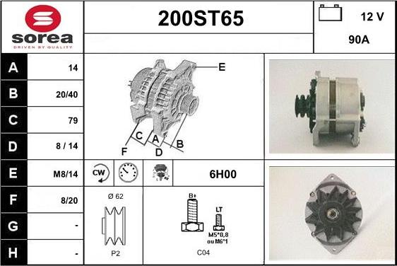 STARTCAR 200ST65 - Генератор autospares.lv