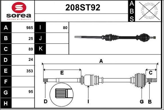 STARTCAR 208ST92 - Приводной вал autospares.lv