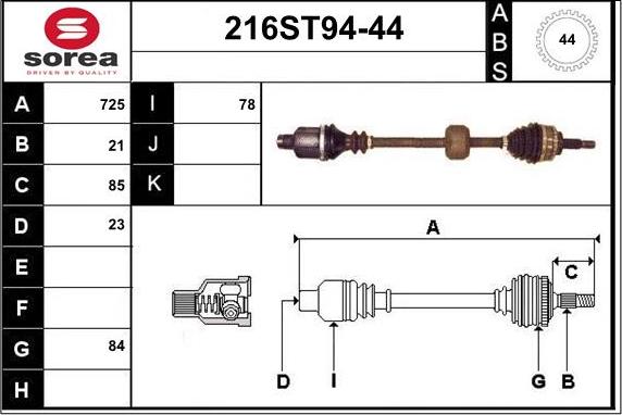 STARTCAR 216ST94-44 - Приводной вал autospares.lv