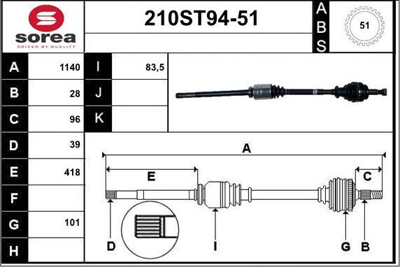 STARTCAR 210ST94-51 - Приводной вал autospares.lv