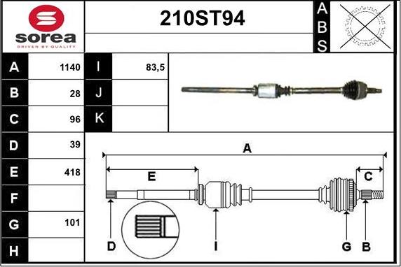 STARTCAR 210ST94 - Приводной вал autospares.lv