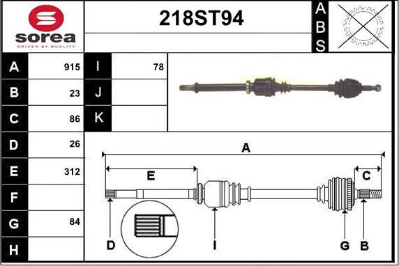 STARTCAR 218ST94 - Приводной вал autospares.lv