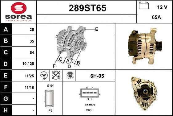 STARTCAR 289ST65 - Генератор autospares.lv