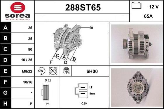 STARTCAR 288ST65 - Генератор autospares.lv