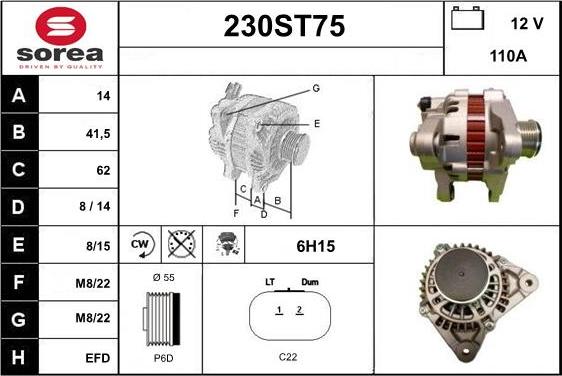 STARTCAR 230ST75 - Генератор autospares.lv