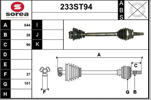 STARTCAR 233ST94 - Приводной вал autospares.lv