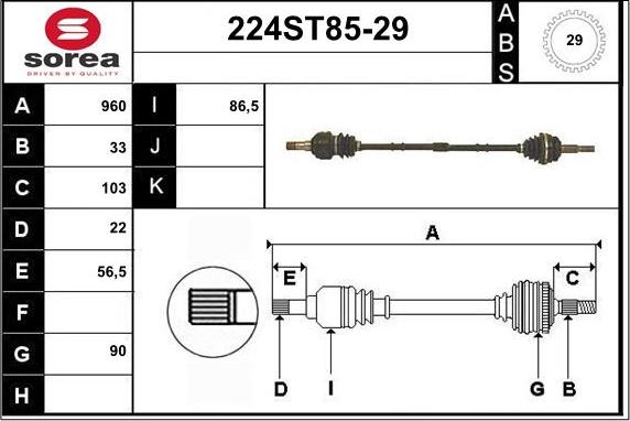 STARTCAR 224ST85-29 - Приводной вал autospares.lv