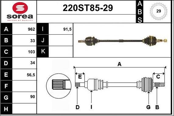 STARTCAR 220ST85-29 - Приводной вал autospares.lv