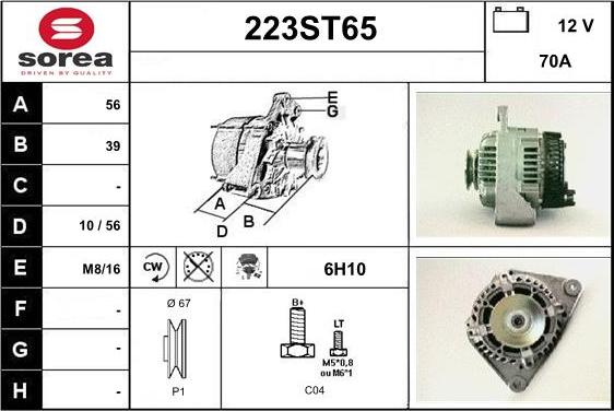 STARTCAR 223ST65 - Генератор autospares.lv