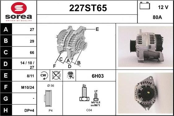 STARTCAR 227ST65 - Генератор autospares.lv