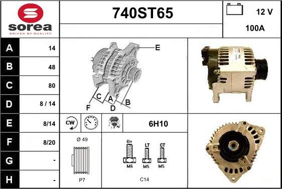 STARTCAR 740ST65 - Генератор autospares.lv