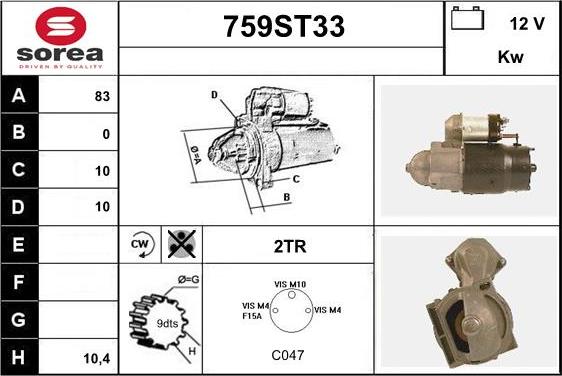 STARTCAR 759ST33 - Стартер autospares.lv