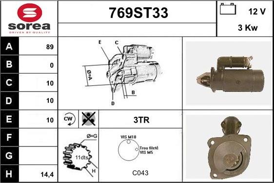 STARTCAR 769ST33 - Стартер autospares.lv