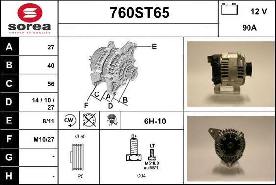 STARTCAR 760ST65 - Генератор autospares.lv