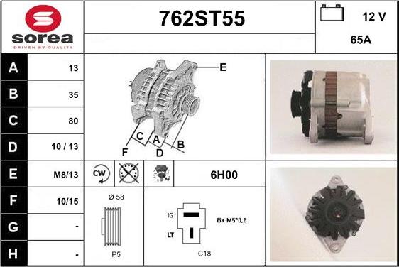 STARTCAR 762ST55 - Генератор autospares.lv