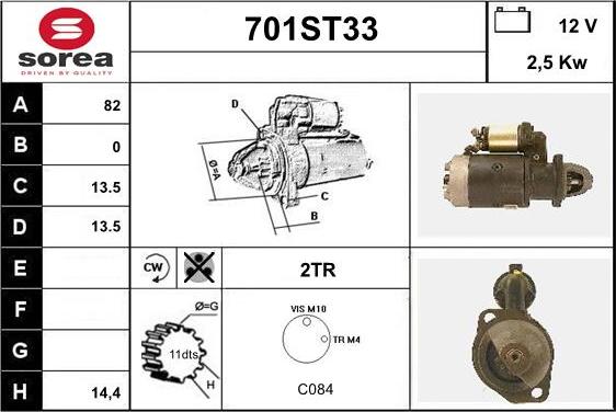 STARTCAR 701ST33 - Стартер autospares.lv