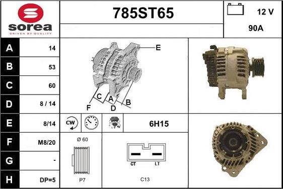 STARTCAR 785ST65 - Генератор autospares.lv