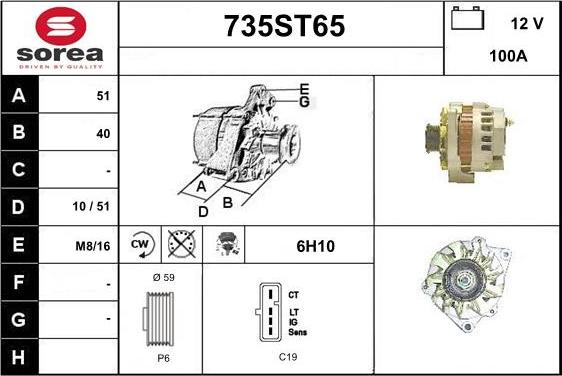 STARTCAR 735ST65 - Генератор autospares.lv