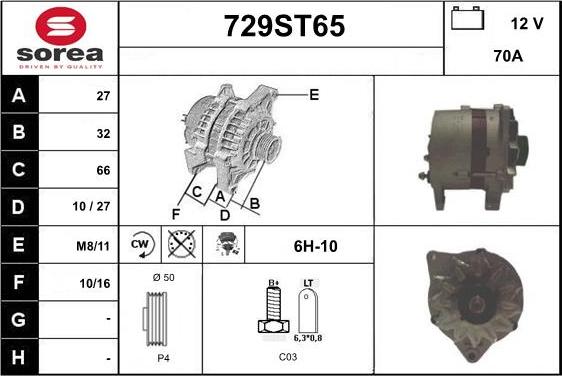 STARTCAR 729ST65 - Генератор autospares.lv