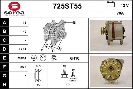 STARTCAR 725ST55 - Генератор autospares.lv