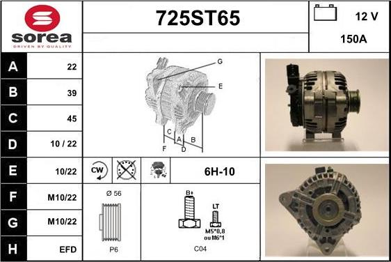 STARTCAR 725ST65 - Генератор autospares.lv