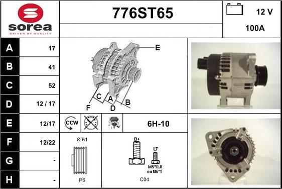 STARTCAR 776ST65 - Генератор autospares.lv