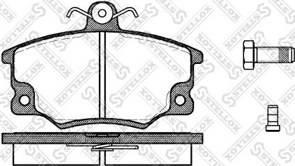 Stellox 157 004-SX - Тормозные колодки, дисковые, комплект autospares.lv