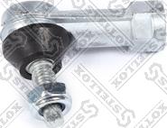 Stellox 86-00002-SX - Шаровая головка, система тяг и рычагов autospares.lv