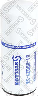 Stellox 81-00029-SX - Масляный фильтр autospares.lv