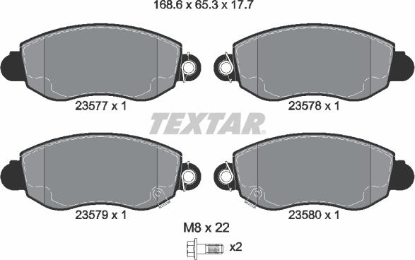 Textar 89007200 - Дисковый тормозной механизм, комплект autospares.lv