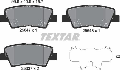 Textar 2564701 - Тормозные колодки, дисковые, комплект autospares.lv