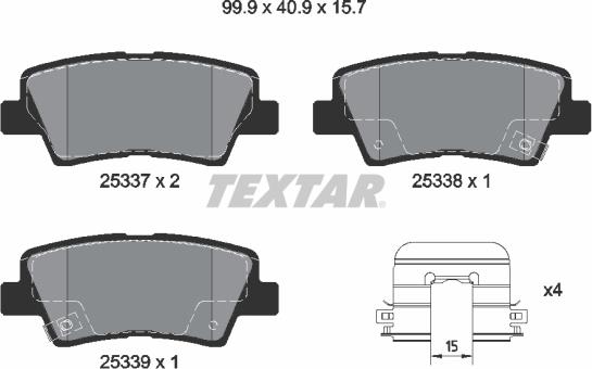 Textar 2533707 - Тормозные колодки, дисковые, комплект autospares.lv