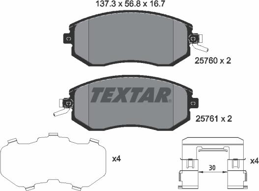 Textar 2576001 - Тормозные колодки, дисковые, комплект autospares.lv