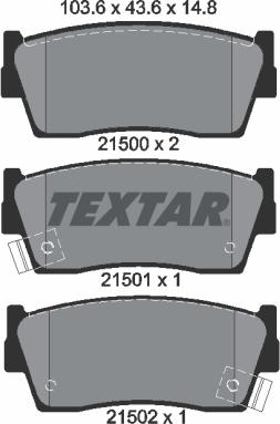 Textar 2150001 - Тормозные колодки, дисковые, комплект autospares.lv