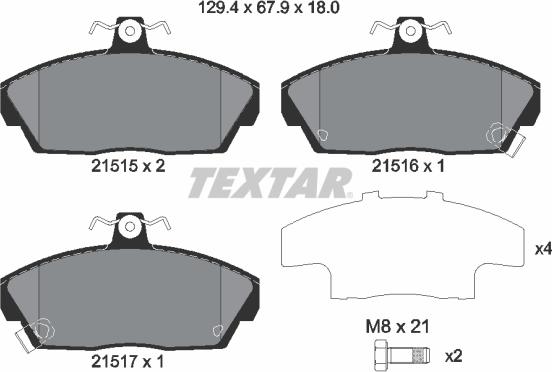 Textar 89003000 - Дисковый тормозной механизм, комплект autospares.lv