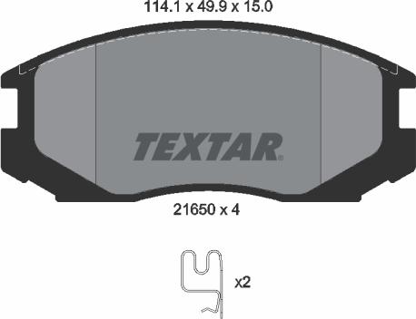 Textar 2165001 - Тормозные колодки, дисковые, комплект autospares.lv
