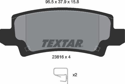 Textar 2381601 - Тормозные колодки, дисковые, комплект autospares.lv