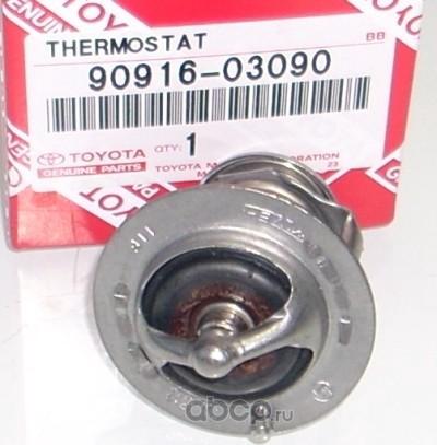 TOYOTA 90916-03090 - Термостат охлаждающей жидкости / корпус autospares.lv