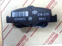 TOYOTA 04466-02181 - Тормозные колодки, дисковые, комплект autospares.lv