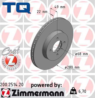 TQ 244510 - Тормозной диск autospares.lv