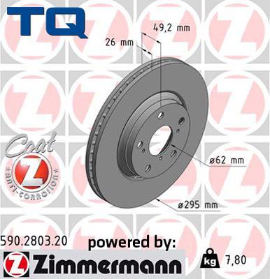 TQ 244683 - Тормозной диск autospares.lv