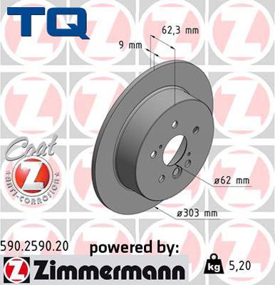 TQ 244679 - Тормозной диск autospares.lv