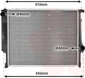 TQ TQ-06002096 - Радиатор, охлаждение двигателя autospares.lv