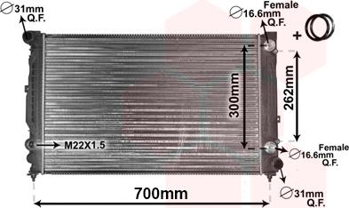 TQ TQ-03002125 - Радиатор, охлаждение двигателя autospares.lv