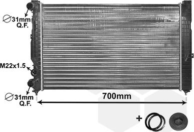 TQ TQ-03002123 - Радиатор, охлаждение двигателя autospares.lv