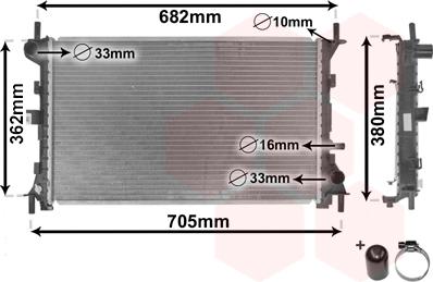 TQ TQ-18002264 - Радиатор, охлаждение двигателя autospares.lv